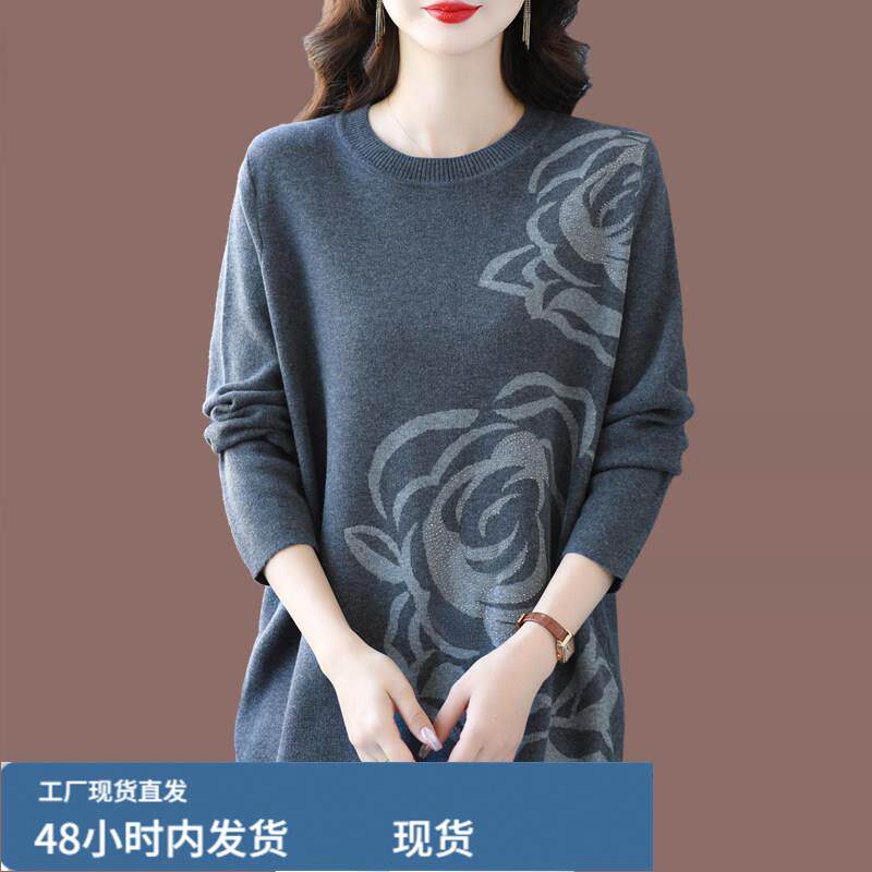 大码女装中长款玫瑰花针织衫女宽松圆领芼衣显瘦遮肚子羊芼打底衫