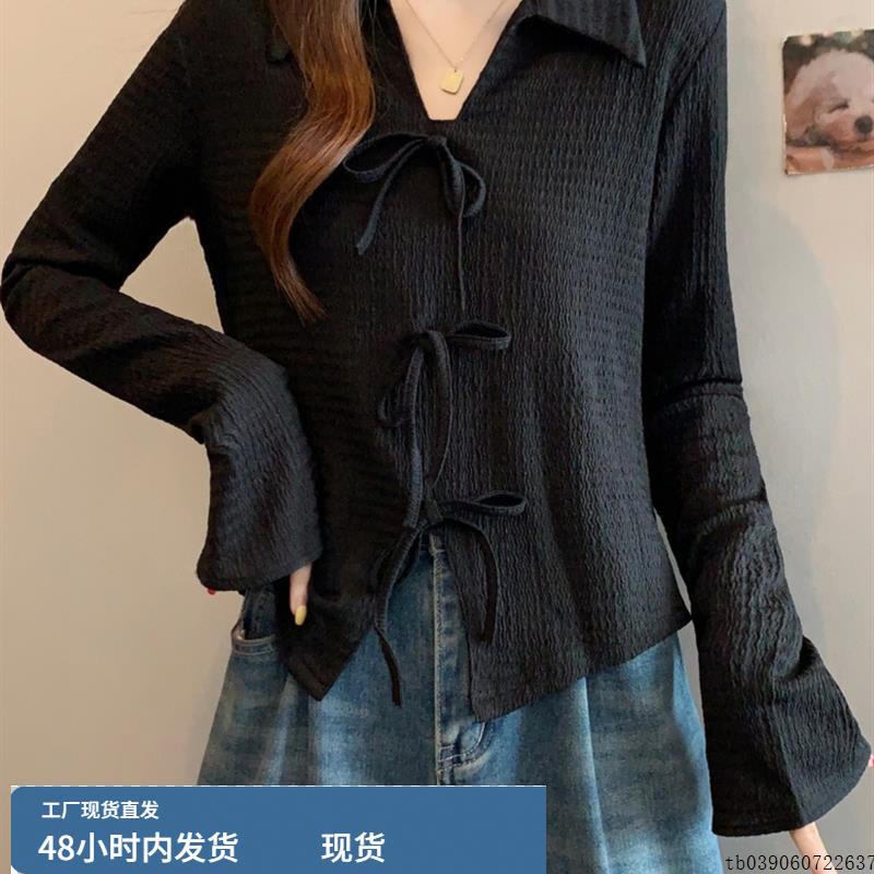 大码女装遮肚子黑色正肩V领喇叭长袖衬衫女胖MM显瘦内搭打底上衣