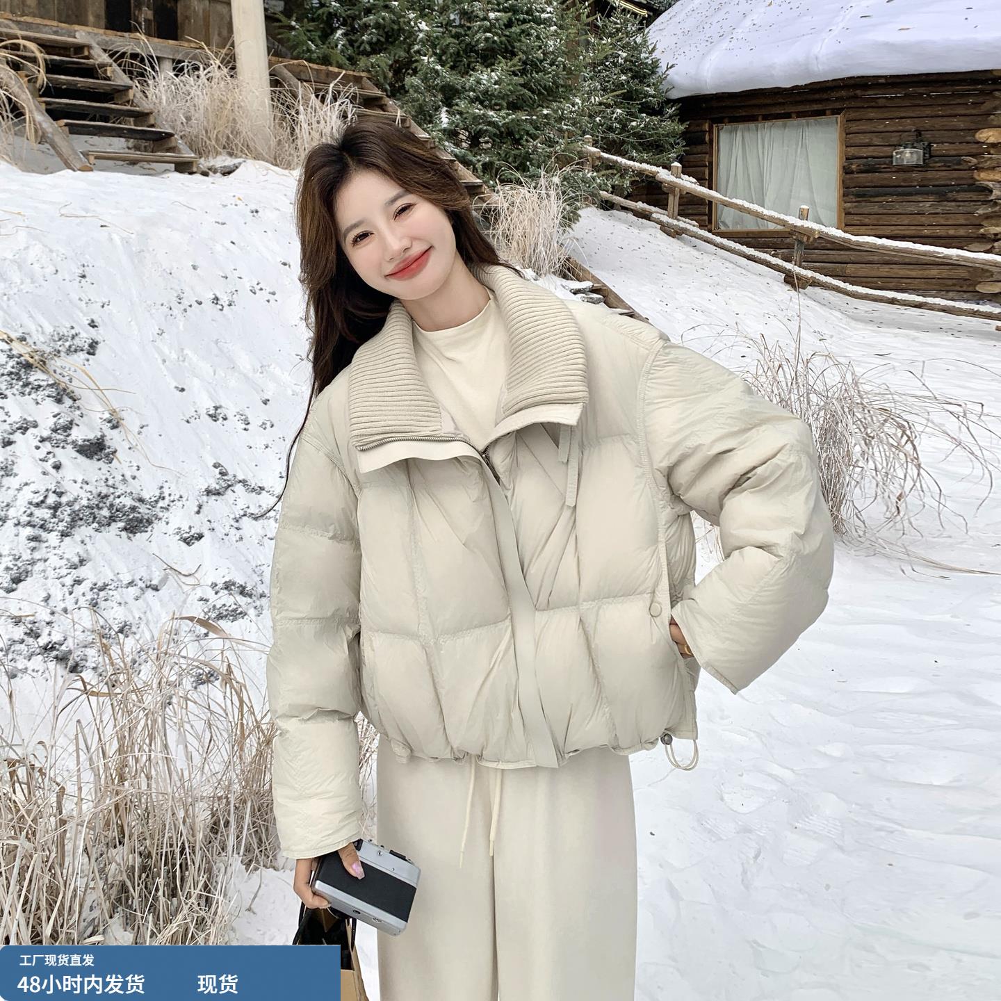 米白色针织毛线翻领短款羽绒服女冬季2025年新款90白鸭绒保暖外套