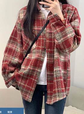 美式复古慵懒酒红色磨毛格子衬衫外套女秋冬款宽松百搭中长款衬衣