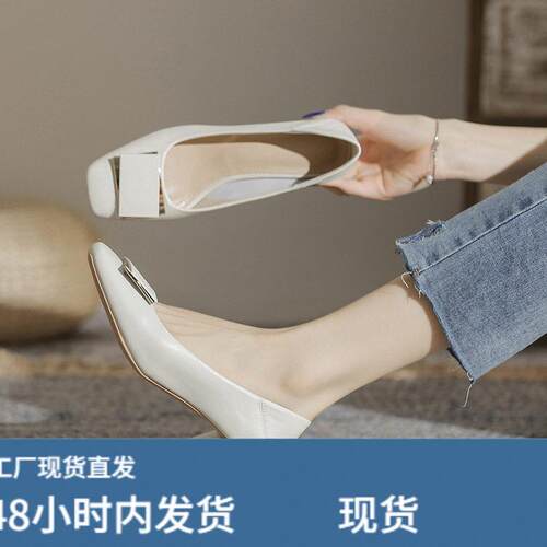 粗跟单鞋女2025新款休闲中跟5CM方头妈妈鞋浅口高跟时装女鞋皮鞋