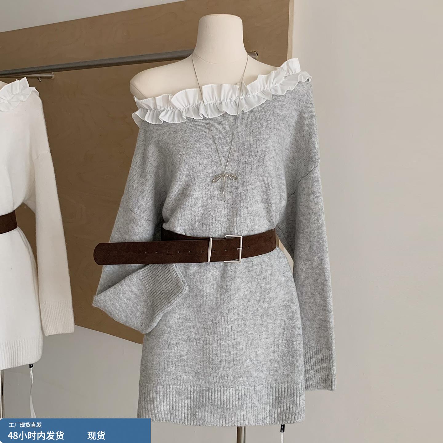 灰色荷叶边针织连衣裙女秋季2025新款辣妹穿搭气质收腰包臀短裙子