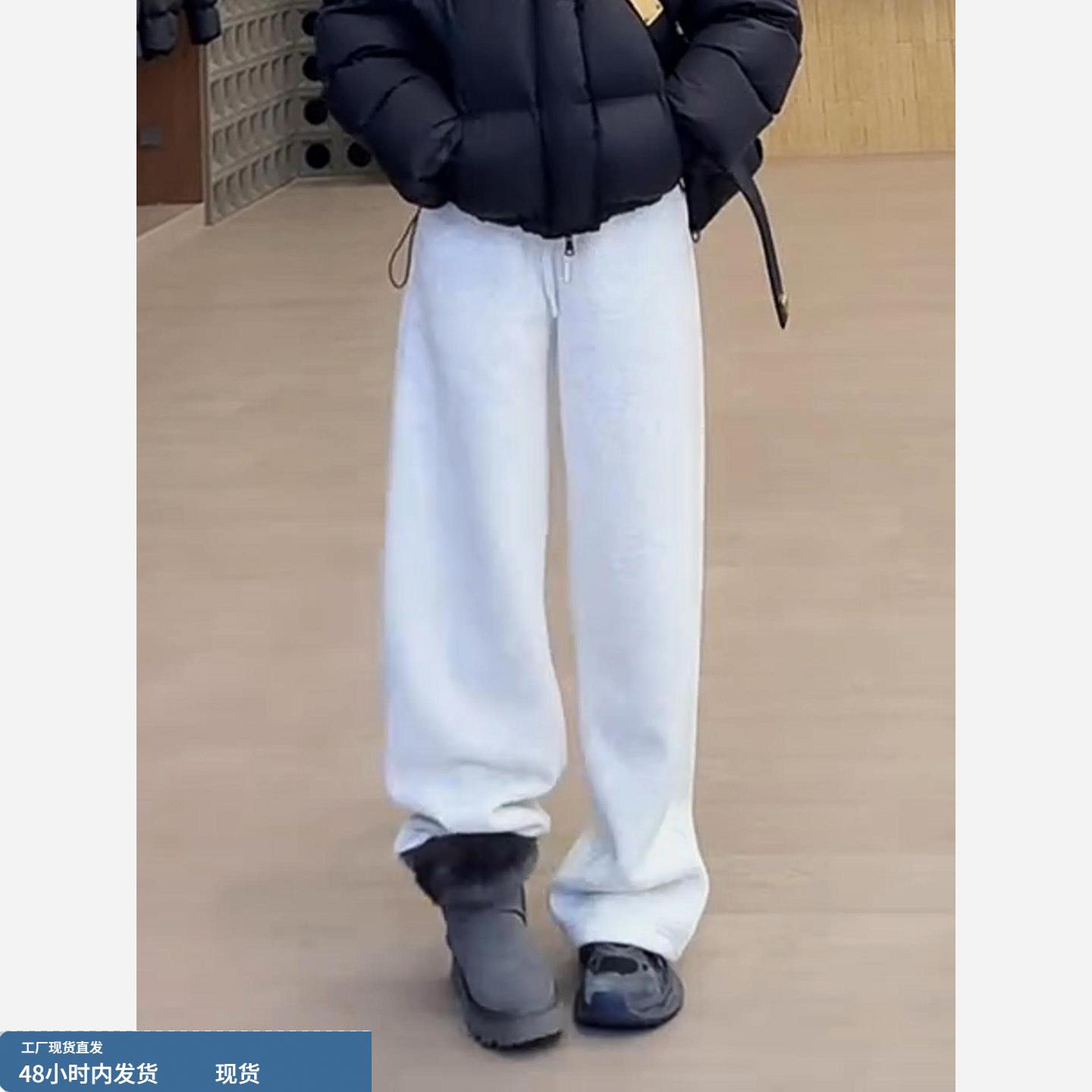 花灰色直筒弯刀裤子女2025新款秋冬季加绒加厚松弛感百搭休闲卫裤