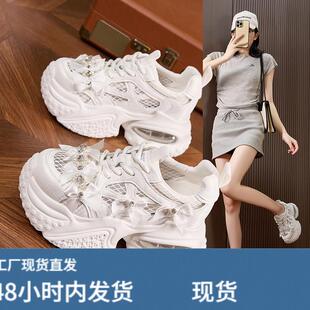 超火10cm隐形内增高厚底老爹鞋女鞋2026新款夏季厚底网面运动透气