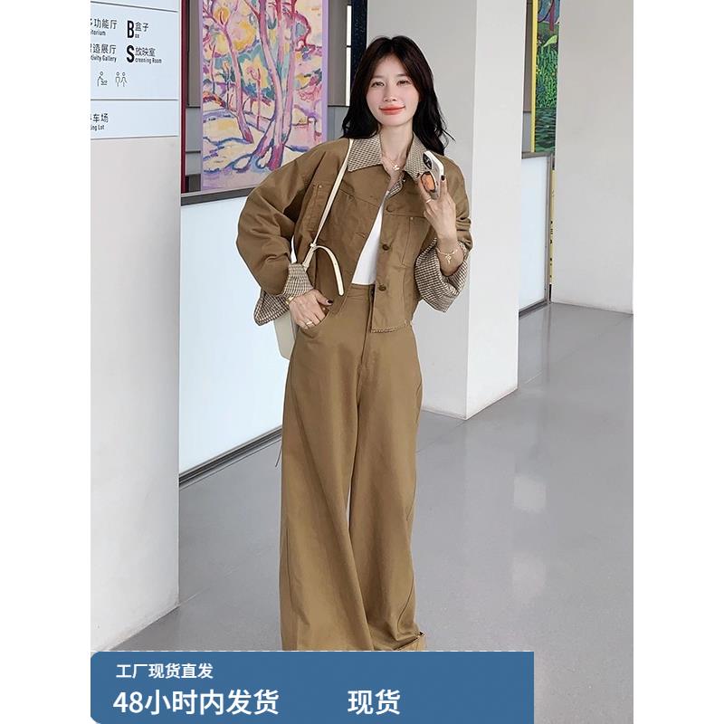 格纹卡其色工装外套直筒裤两件套女春秋大方得体超火韩系chic套装