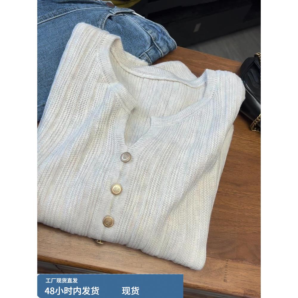 韩系杏色v领打底针织衫女秋冬设计感小众内搭毛衣巨好看轻熟上衣