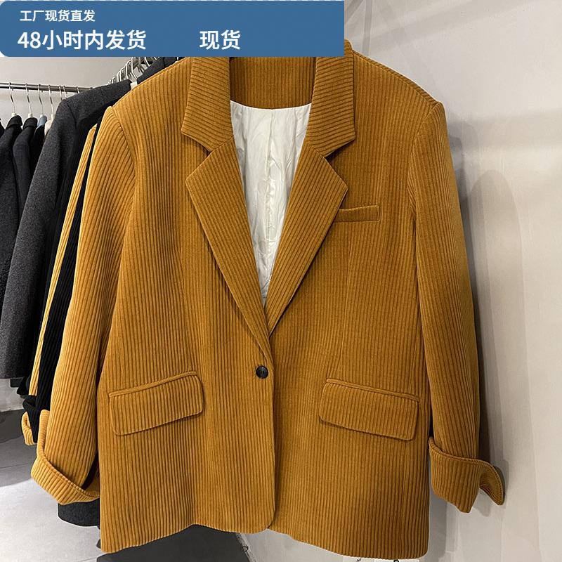 老钱风灯芯绒西装外套女秋冬韩系气质单排扣西装领翻领羽绒内胆