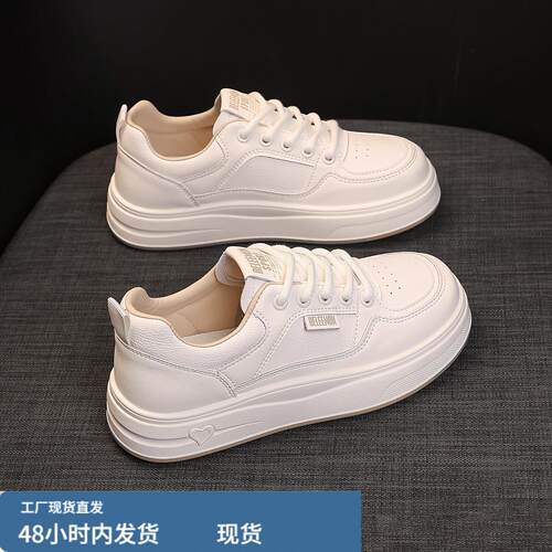 配裙子百搭小白鞋女2026新款春秋软底防滑休闲板鞋平底轻便运动鞋