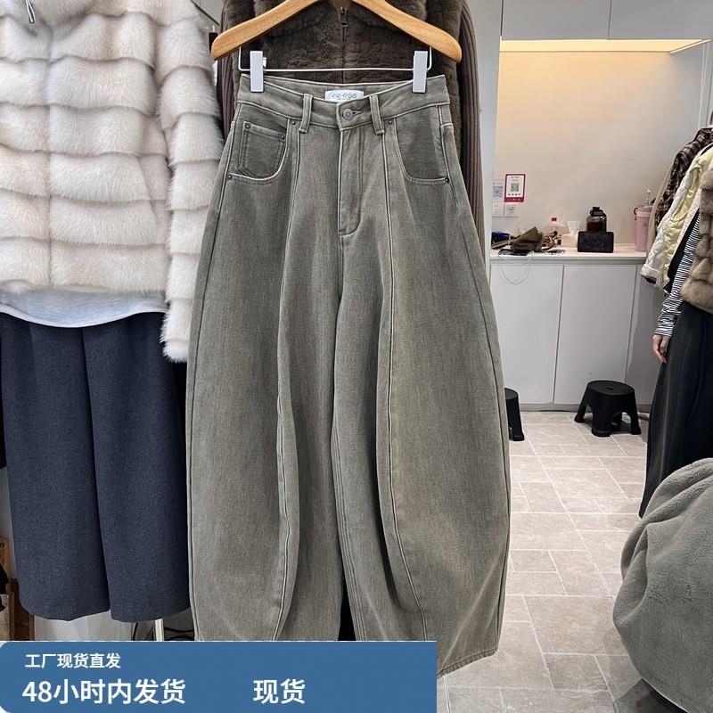 韩系慵懒风加绒阔腿气球裤女冬季高腰中缝设计小众大裤腿牛仔长裤