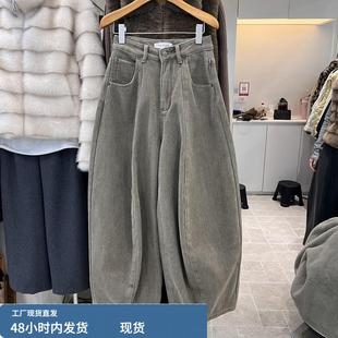 韩系慵懒风加绒阔腿气球裤女冬季高腰中缝设计小众大裤腿牛仔长裤