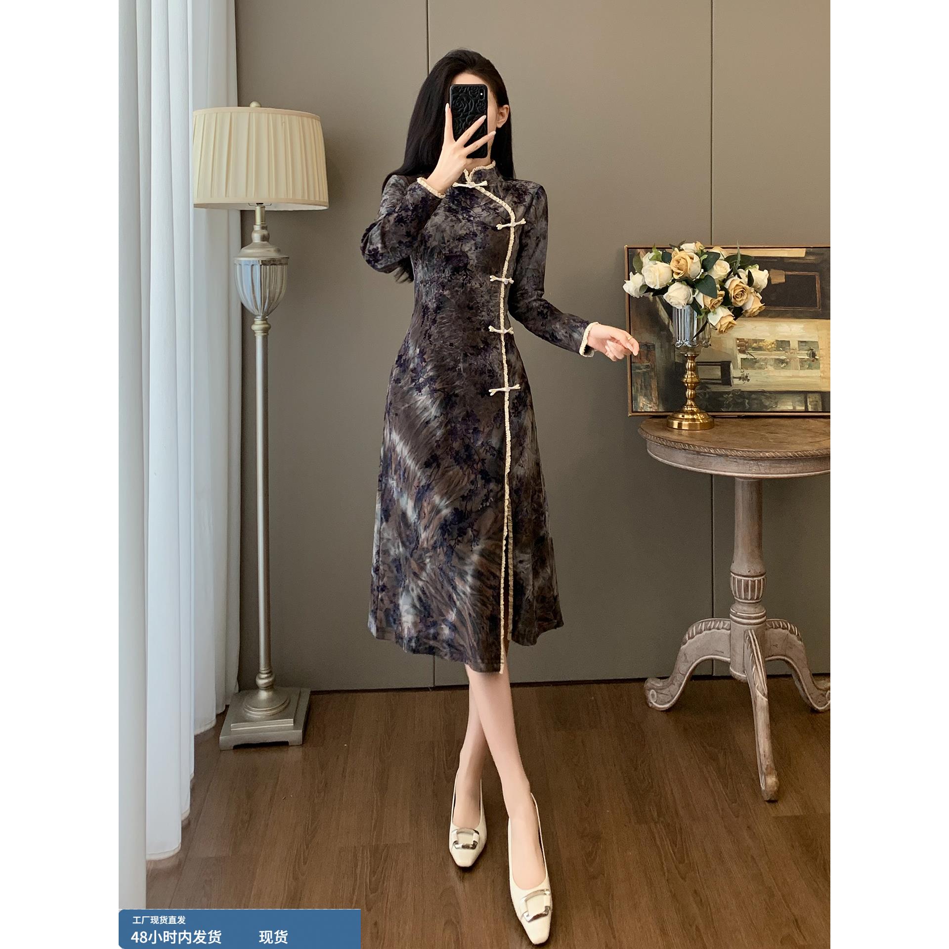 新中式改良旗袍连衣裙女秋冬气质绝美收腰显瘦国风内搭打底开叉裙