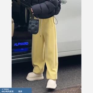 浅黄色休闲裤子女2025新款秋冬季加绒加厚高腰松弛感宽松直筒卫裤