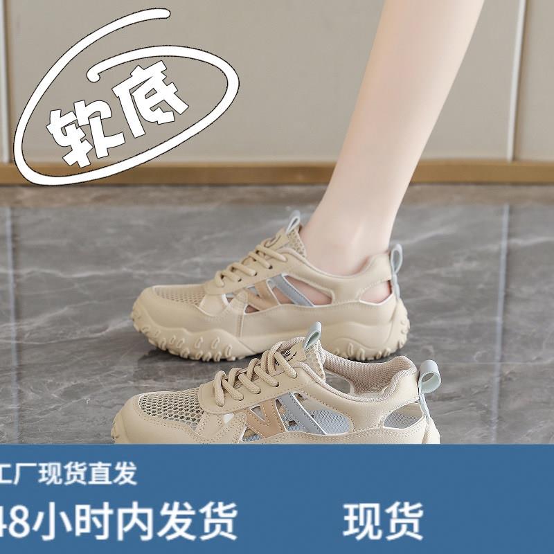 老北京布鞋女夏季镂空透气中老年妈妈鞋防滑软底舒适休闲户外运动