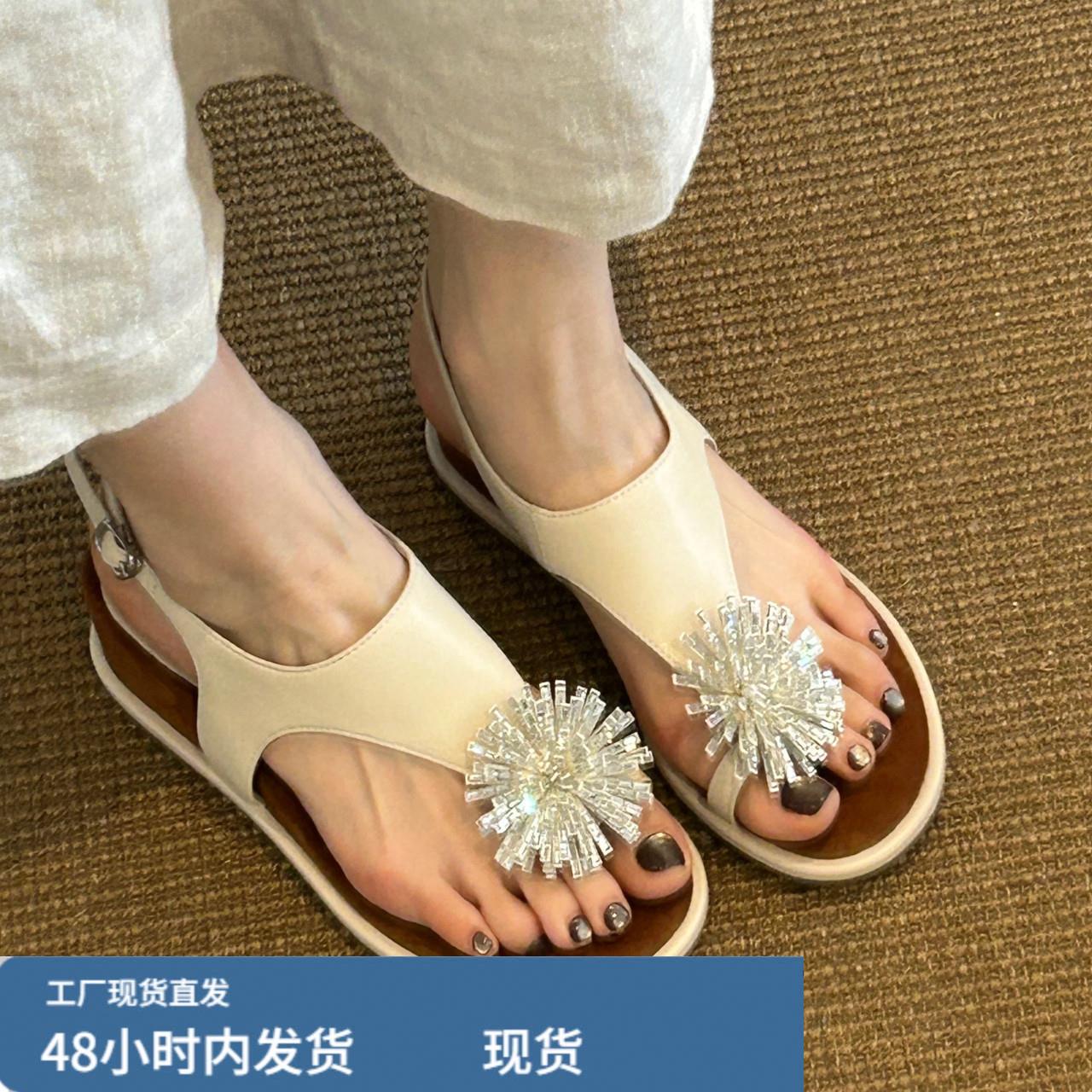 厚底坡跟夹脚人字拖凉拖鞋女外穿夏2026新款巨好看不累脚海边凉鞋图片