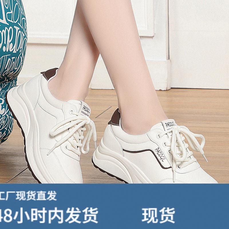运动鞋女2026秋季新款平底旅游舒适休闲女鞋百搭软底中老年妈妈鞋