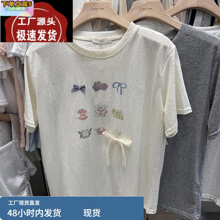 2025韩系温柔甜美卡通蝴蝶结短袖T恤夏季新品宽松减龄上衣女