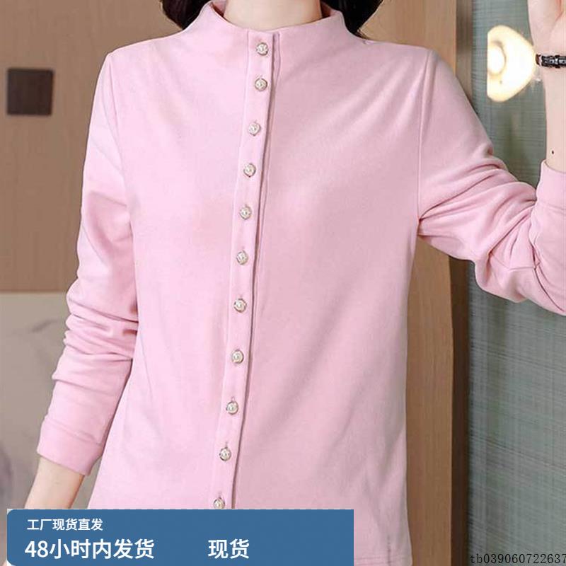 双面绒磨毛粉色立领衬衫女秋冬长袖衬衣上衣减龄内搭打底开衫上衣