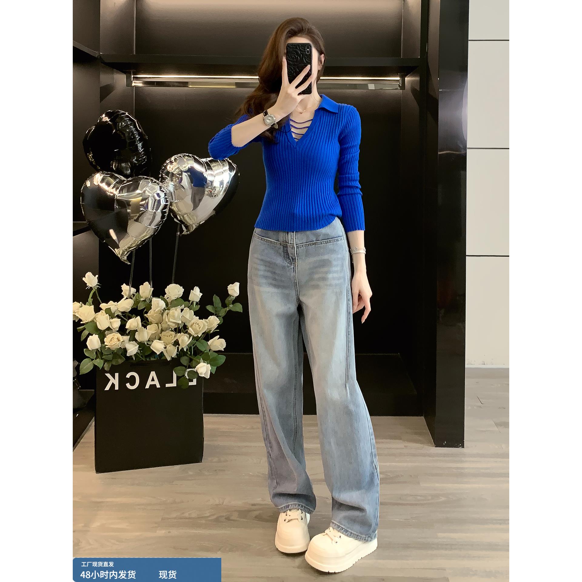 秋季套装女装2025新款v领羊毛针织上衣美式牛仔裤休闲气质两件套