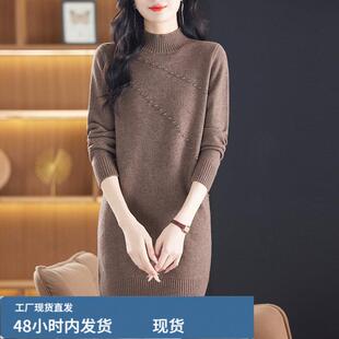 中长款上衣女遮屁股洋气妈妈芼衣女款2025新款冬季半高领打底衫厚