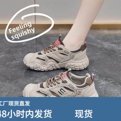 夏季爆款劳保鞋女2026新款夏季透气休闲轻便登山旅游老爹运动鞋女