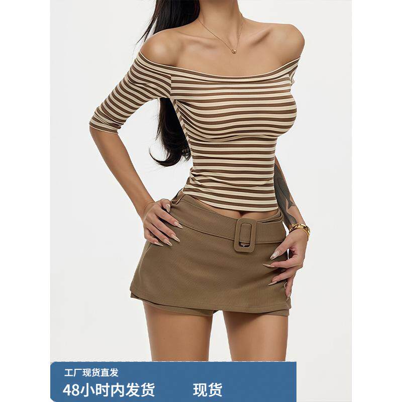 美式辣妹撞色条纹一字领露肩T恤上衣女秋季新款高腰短裙裤子套装