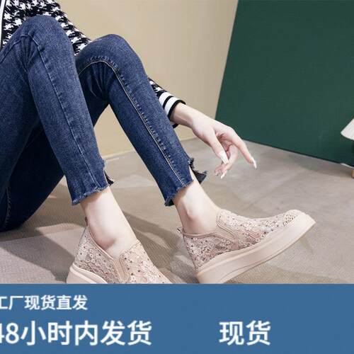 内增高小码渔夫鞋女2025夏季新款蕾丝透气网面乐福鞋厚底休闲单鞋