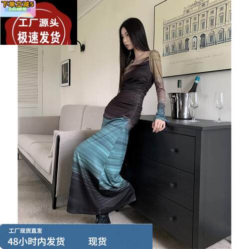 美拉德设计感撞色印花低饱电光蓝荡领连衣裙女早春穿搭高级感长