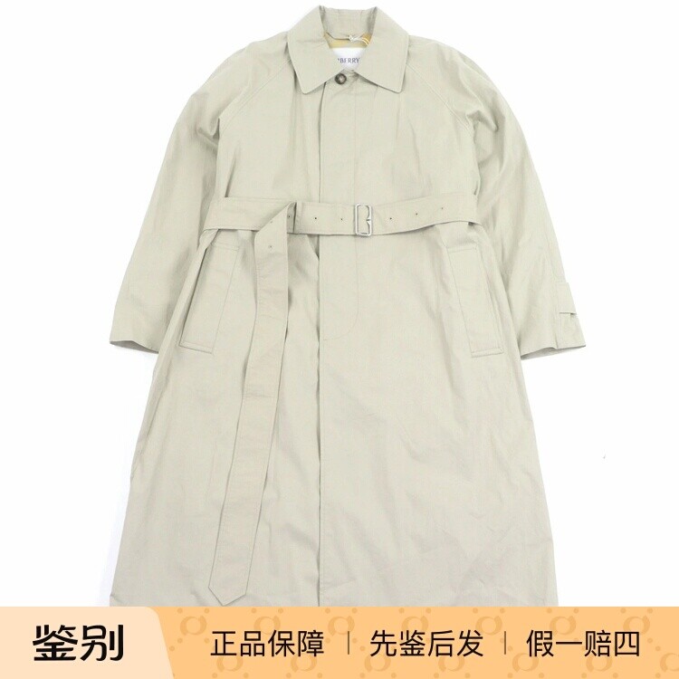 BURBERRY博柏利【全新】Castleford长款大衣格纹内衬风衣8078716