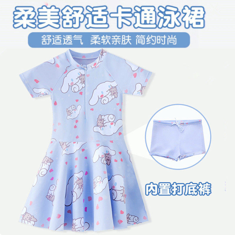 儿童泳衣女童2025新款女孩分体独立底裤裙式中大童宝宝游泳套装