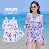 泳衣女分体2025新款 胖mm海边度假保守 遮肉显瘦温泉高级感微胖大码