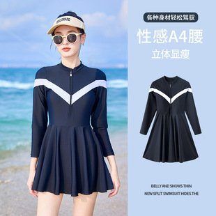 游泳衣女款2025新款运动长袖连体防晒遮肉显瘦保守小胸高级感套装