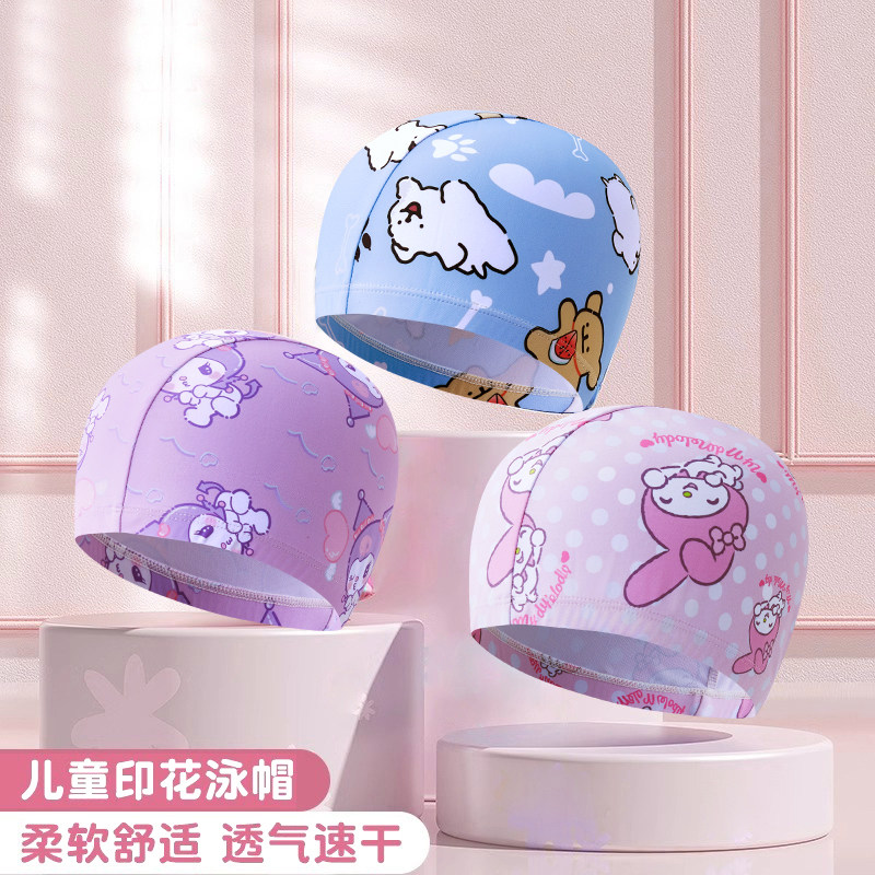 儿童泳帽女童弹力泳帽护耳女孩图片