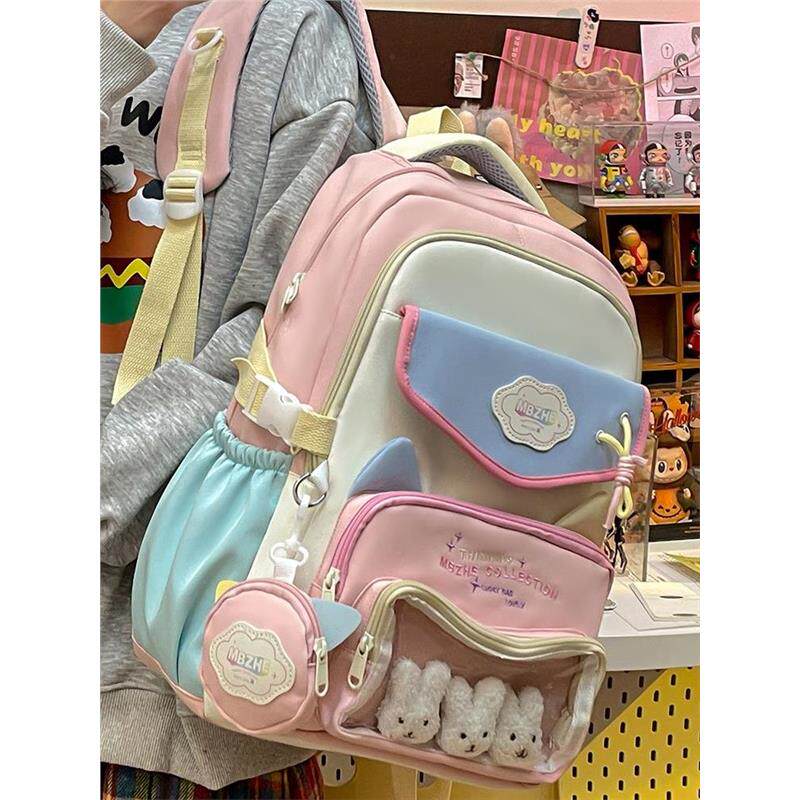 书包女生小学生三到六年级女孩高颜值多巴胺双肩包小众初中生背包