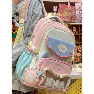 书包女生小学生三到六年级女孩高颜值多巴胺双肩包小众初中生背包