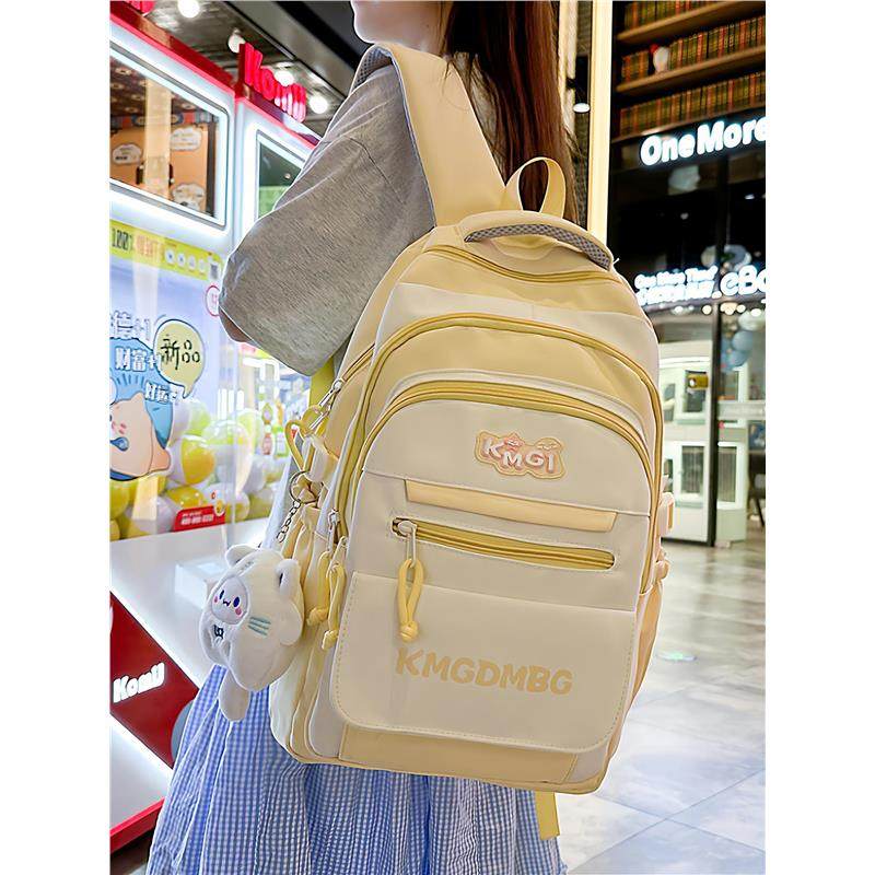 书包初中女生高颜值大容量可爱高中生大学生减负超轻便双肩包背包