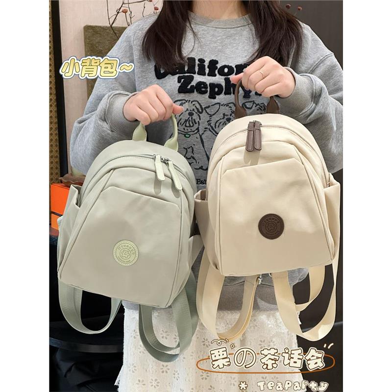 2026新款ins双肩包迷你小包包女 休闲户外旅游轻便大学生小型背包