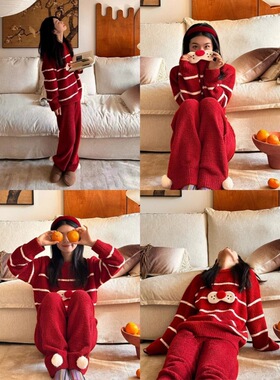 本命年半边绒睡衣女加绒加厚冬季新年红色卡通条纹家居服大码套装