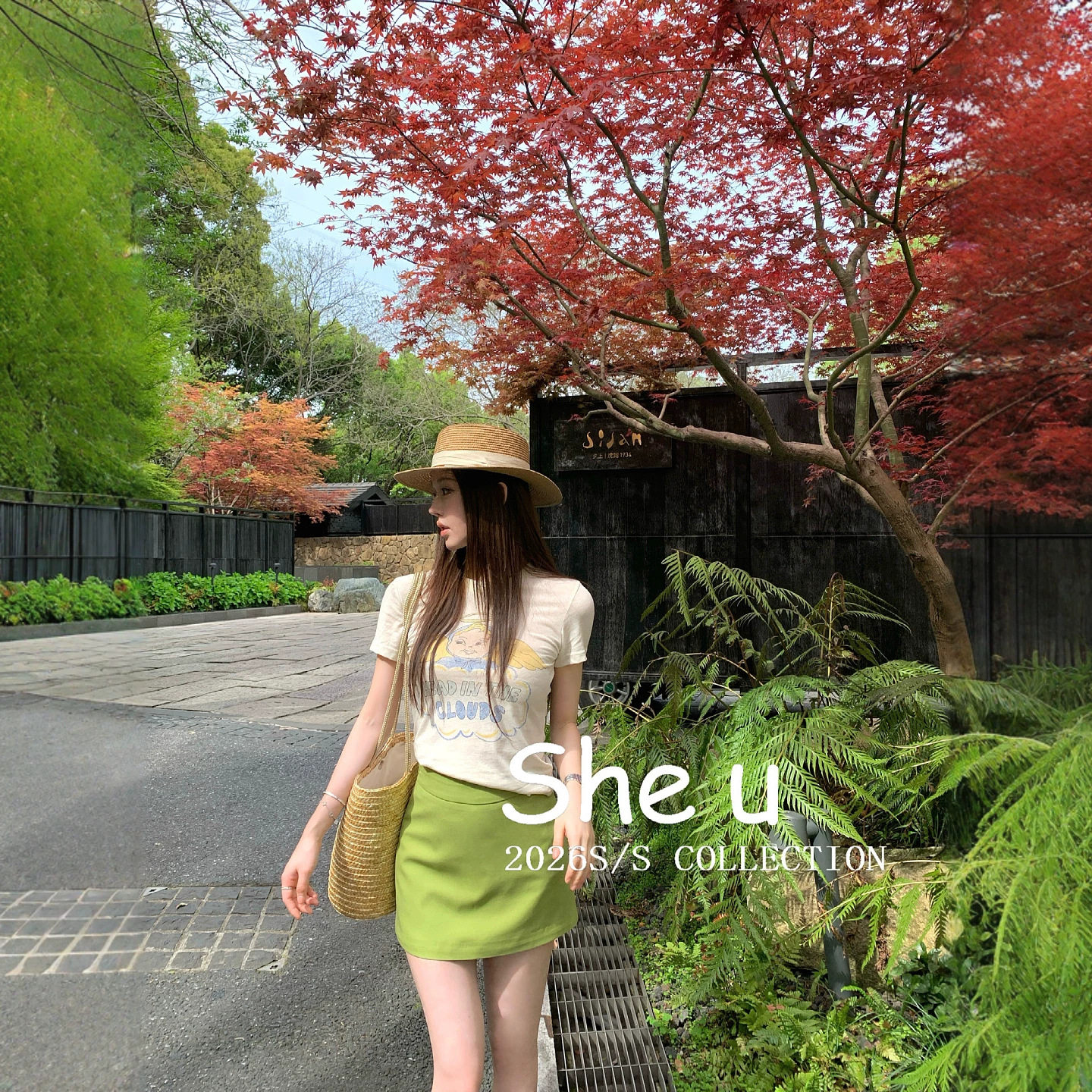 SHE U 2026新款夏季女士韩版显瘦纯色短裙多巴胺半身裙短裙