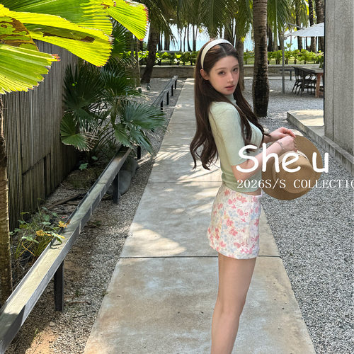 SHE U 韩系少女风碎花A字半裙2026夏季新款百搭显瘦包臀短裙