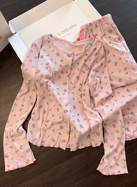 软萌少女温柔系甜美小碎花长袖睡衣秋季女款开衫长裤家居服套装潮