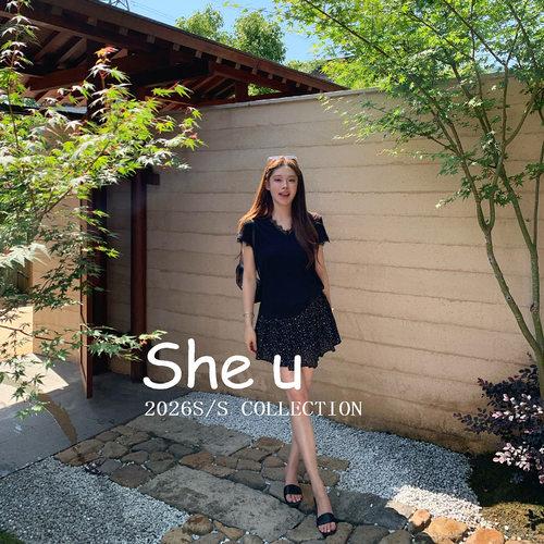 SHE U 韩系甜美风松紧腰褶皱碎花半裙2026夏季百搭女士显瘦A字裙