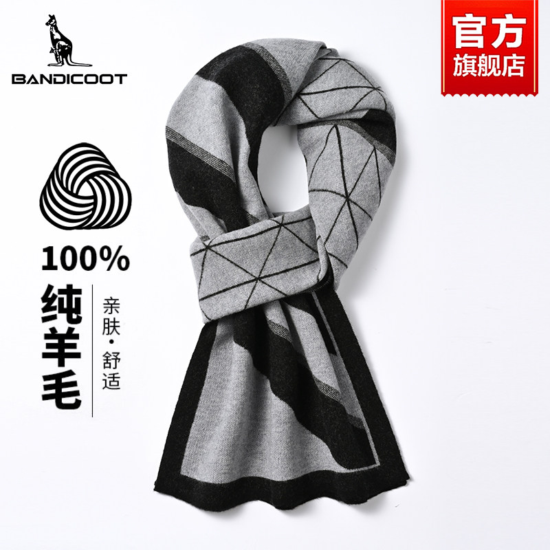 袋鼠围巾女款2025新款冬季纯羊毛保暖围脖送女生日礼物高档礼盒