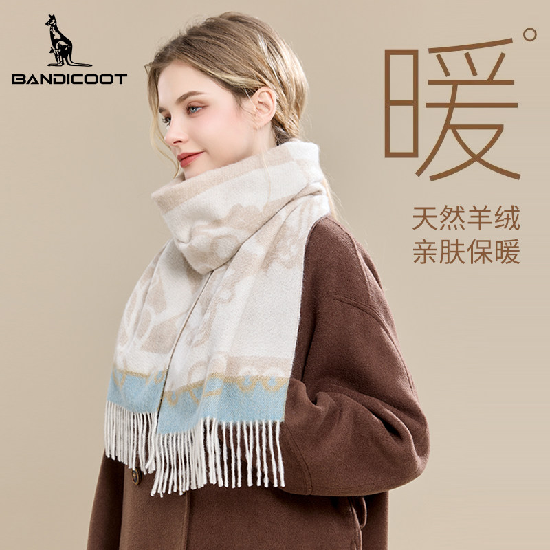 袋鼠100%纯羊绒围巾女秋冬季2025新款轻奢高级感百搭围脖保暖披肩