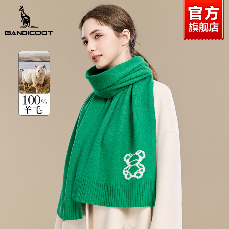 【100%羊毛】袋鼠针织围巾女冬季2025新款保暖围脖礼盒装生日礼物