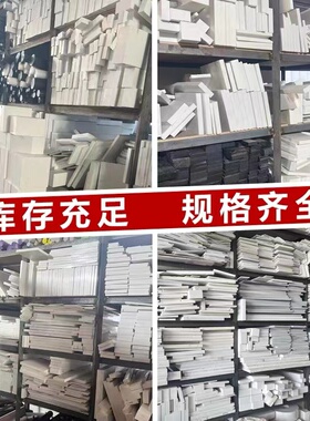 进口白色PBT加纤板材黑色加玻纤PBT-GF30棒塑料棒PBT板增强超耐磨