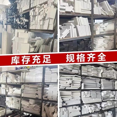 进口白色PBT加纤板材黑色加玻纤PBT-GF30棒塑料棒PBT板增强超耐磨