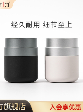 Varia 阳极氧化接粉杯意式手冲航空铝材质加高加量防反吹58/54mm