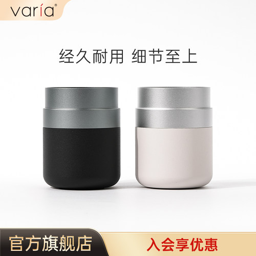 意式接粉杯Varia磨砂涂层多功能