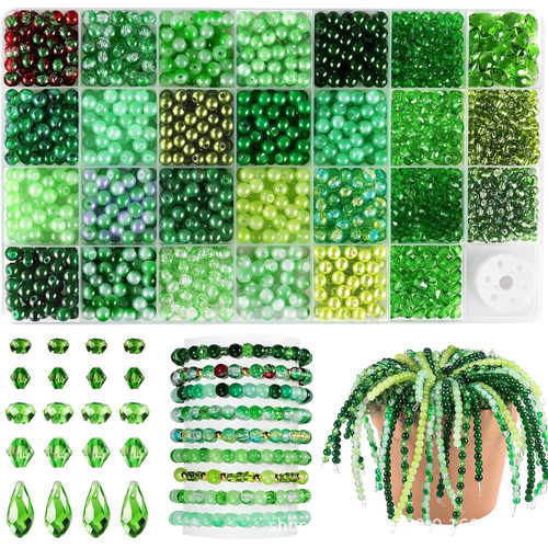 绿色系玻璃串珠植物盆栽手工材料包DIY  Plant散珠子配件带盒套装