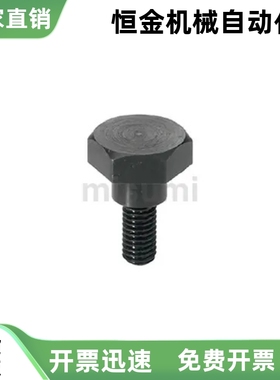 支点用台阶螺丝 六角头型CBDBL4 5 6 8 10 12-1 2 3 4 5 6 7 8 9